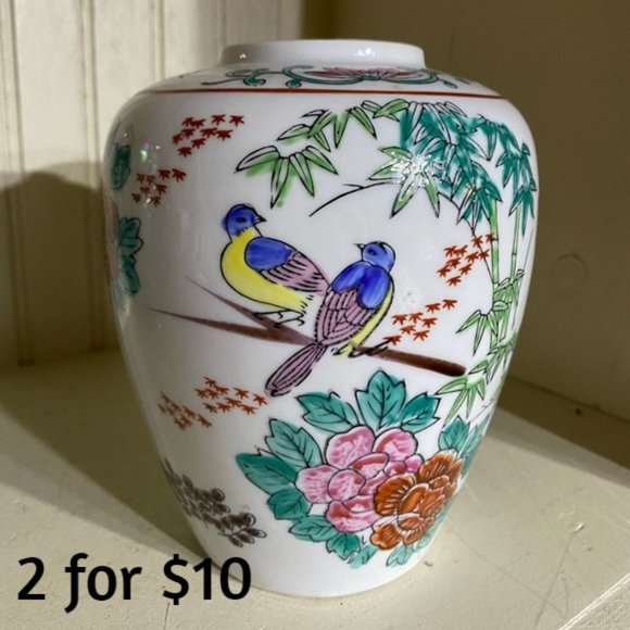 Action Lebeco Other - Ginger jar Action Lobeco with birds and bamboo